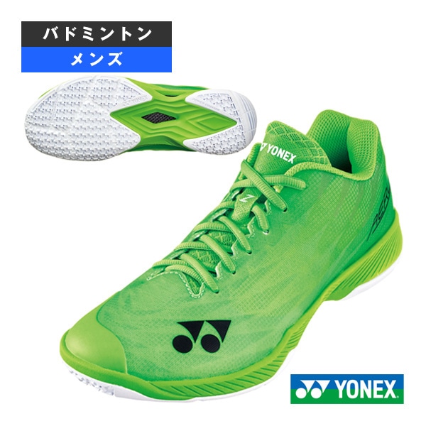 [ヨネックス バドミントンシューズ] パワークッションエアラスZメン POWER CUSHION AERUS Z MEN メンズ SHBAZ2MY