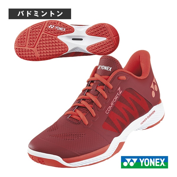 [ヨネックス バドミントンシューズ] パワークッションコンフォートZ POWER CUSHION COMFORT Z ユニセックス SHBCFZ3