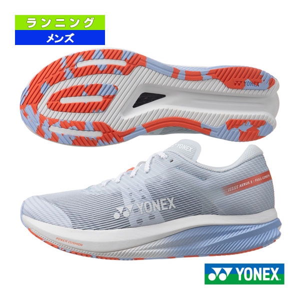 [ヨネックス ランニングシューズ] カーボンクルーズ エアラス／CARBON CRUISE AERUS／メンズ（SHRA2M）