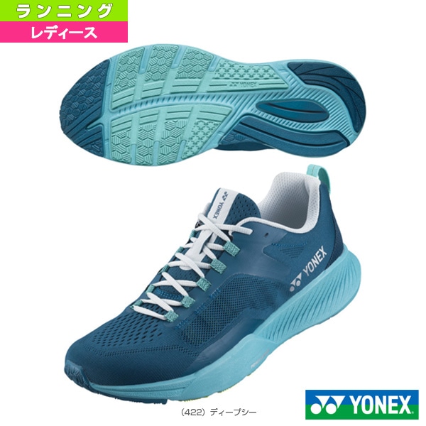 [ヨネックス ランニングシューズ] セーフラン フィットジョグ ウィメン／SAFERUN FITJOG WOMEN／レディース（SHRFJ1L）