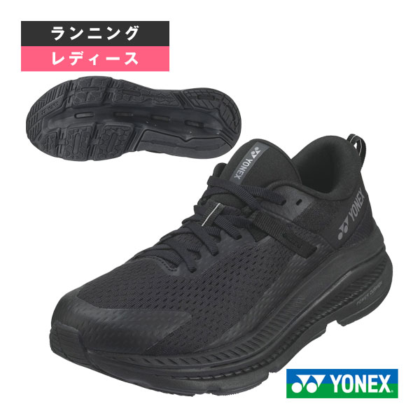 [ヨネックス ランニングシューズ] カーボンクルーズグライダー CARBON CRUISE GLIDER WOMEN レディース SHRGL1L