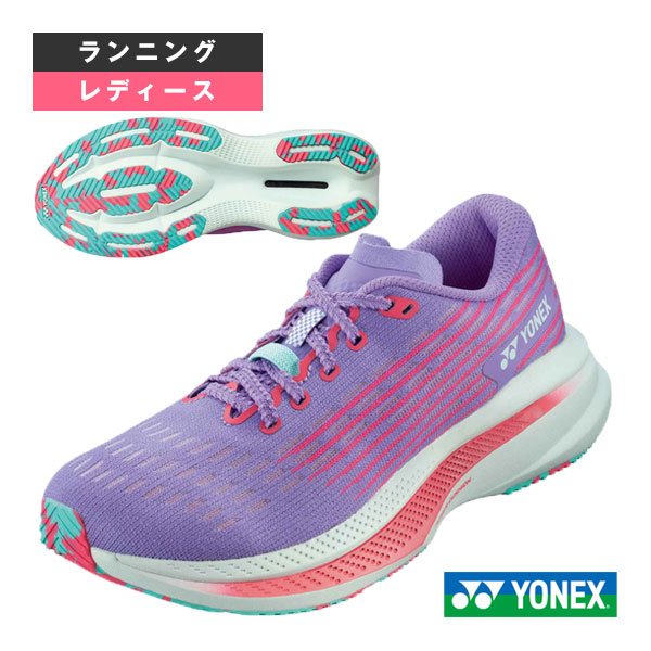 [ヨネックス ランニングシューズ] カーボンクルーズSR CARBON CRUISE SR WOMEN レディース SHRSR1L