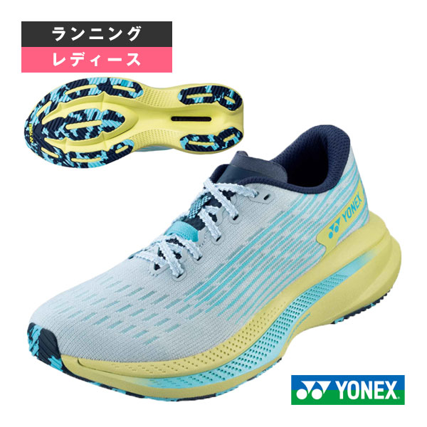 [ヨネックス ランニングシューズ] カーボンクルーズSR CARBON CRUISE SR WOMEN レディース SHRSR1L