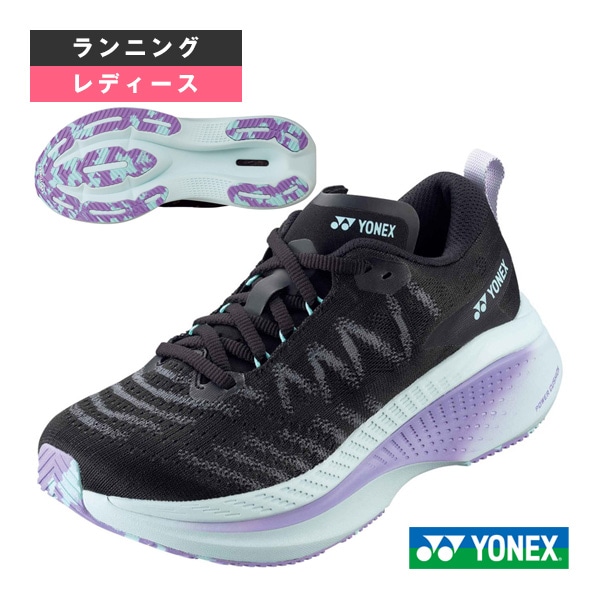 [ヨネックス ランニングシューズ] カーボンクルーズXR CARBON CRUISE XR WOMEN レディース SHRXR1L