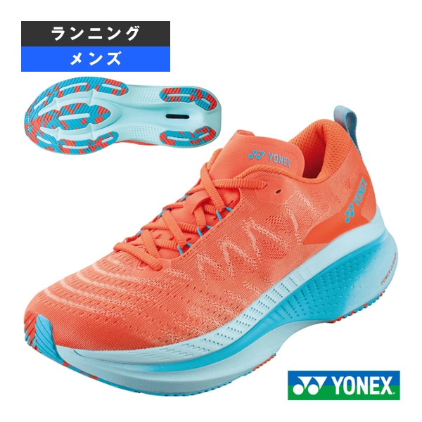 [ヨネックス ランニングシューズ] カーボンクルーズXR CARBON CRUISE XR MEN メンズ SHRXR1M