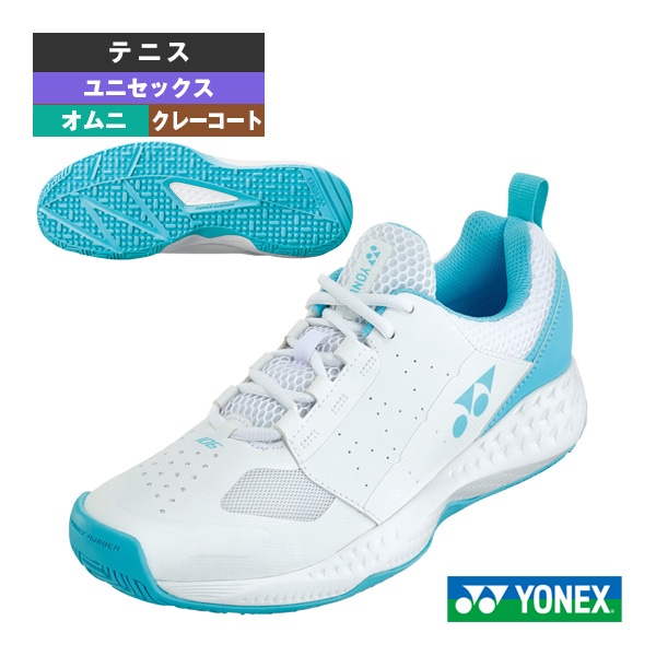 [ヨネックス テニスシューズ] パワークッション106 POWER CUSHION 106 クレー・砂入り人工芝 ユニセックス SHT106
