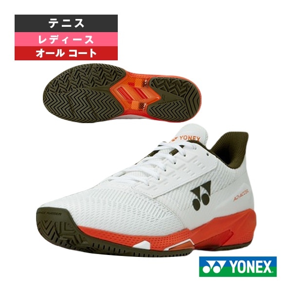 [ヨネックス テニスシューズ] パワークッションアドアクセル POWER CUSHION AD-ACCEL L AC オールコート レディース SHTAALA