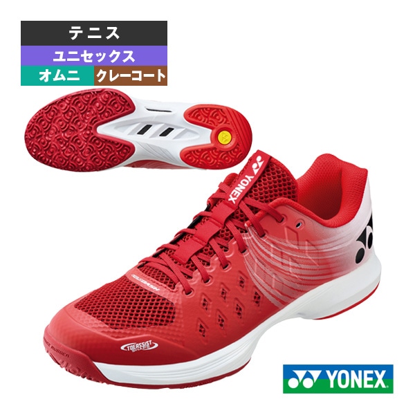 [ヨネックス テニスシューズ] パワークッション エアラスダッシュ4 POWER CUSHION AERUSDASH 4 GC クレー・砂入り人工芝コート用 ユニセックス SHTAD4GC