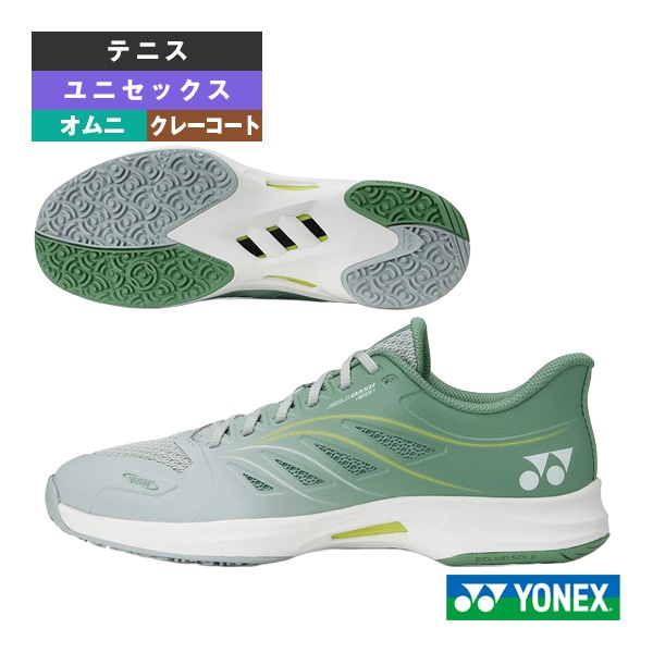 [ヨネックス テニスシューズ] パワークッションエアラスダッシュ5ワイドGC POWER CUSHION AERUS DASH 5 WIDE GC クレー・砂入り人工芝コート用 ユニセックス SHTAD5WG