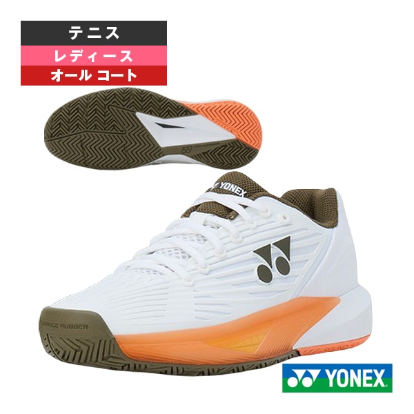 [ヨネックス テニスシューズ] パワークッションエクリプション5 POWER CUSHION ECLIPSION 5 L AC オールコート レディース SHTE5LAC