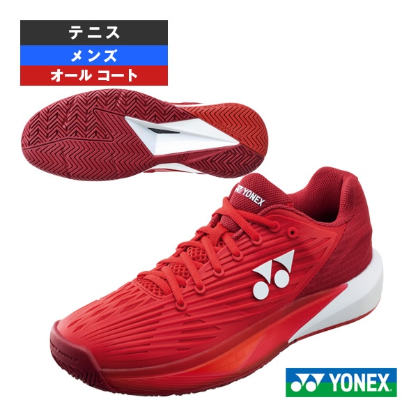 [ヨネックス テニスシューズ] パワークッションエクリプション5 POWER CUSHION ECLIPSION 5 M AC オールコート メンズ SHTE5MAC
