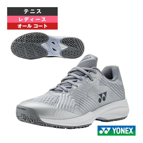 [ヨネックス テニスシューズ] 2026年05月上旬【予約】パワークッションソニケージ POWER CUSHION SONICAGE L AC オールコート レディース SHTSCLA