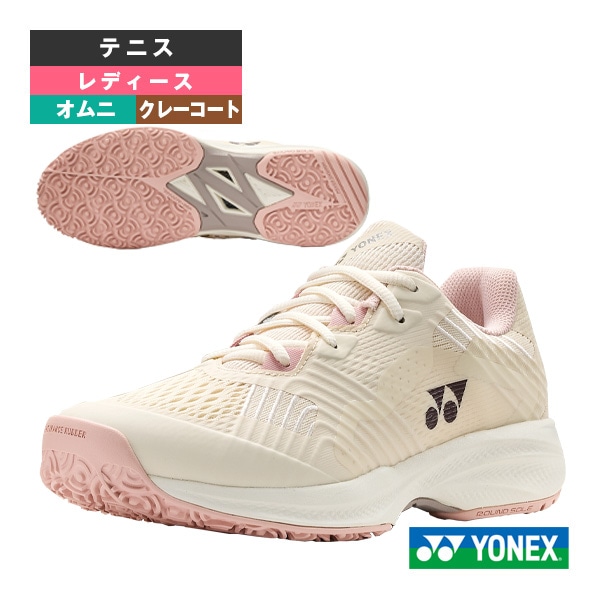 [ヨネックス テニスシューズ] パワークッションソニケージ POWER CUSHION SONICAGE L GC クレー・砂入り人工芝 レディース SHTSCLG