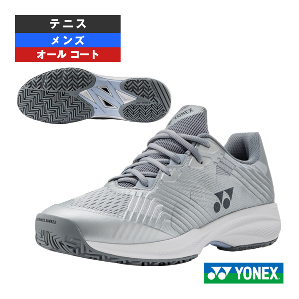 [ヨネックス テニスシューズ] 2026年05月上旬【予約】パワークッションソニケージ POWER CUSHION SONICAGE M AC オールコート メンズ SHTSCMA