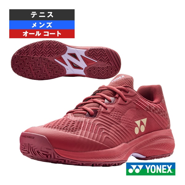 [ヨネックス テニスシューズ] 2026年03月上旬【予約】パワークッションソニケージ POWER CUSHION SONICAGE M AC オールコート メンズ SHTSCMA