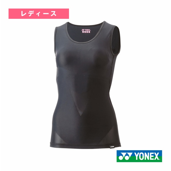 [ヨネックス テニスアンダーウェア] タンクトップ インナーブラ付 レディース STBA1511