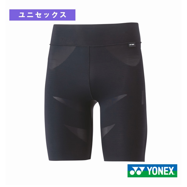 [ヨネックス テニスアンダーウェア] ハーフスパッツ ユニセックス STBA2011