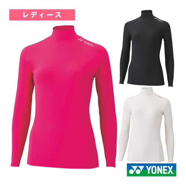 [ヨネックス テニスアンダーウェア] ハイネック長袖シャツ レディース STBF1518