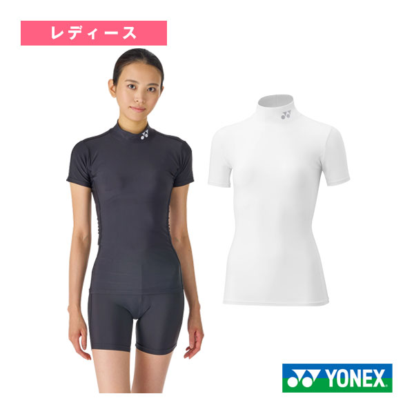 [ヨネックス テニスアンダーウェア] ハイネック半袖シャツ レディース STBF1520