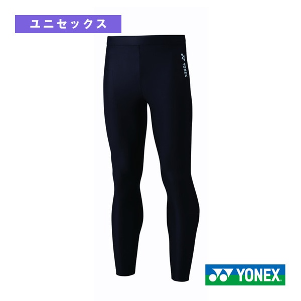 ヨネックス】ユニウォームアップパンツ テニスウェア/トレーニング