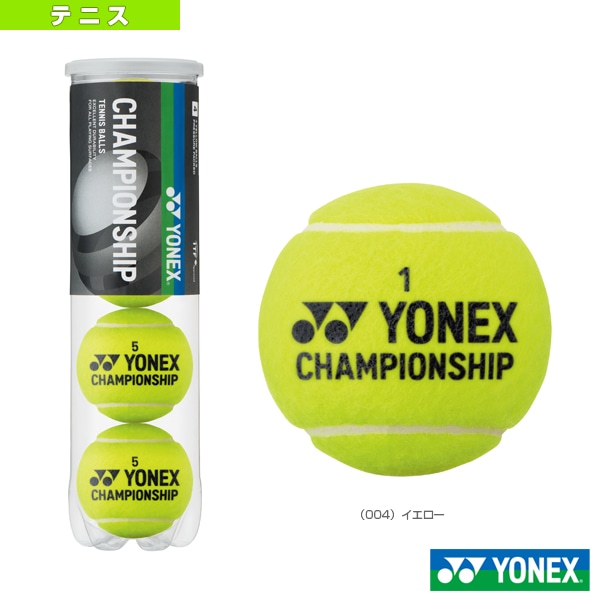 [ヨネックス テニスボール] チャンピオンシップ 4球入ペット缶 TB-CHS4P