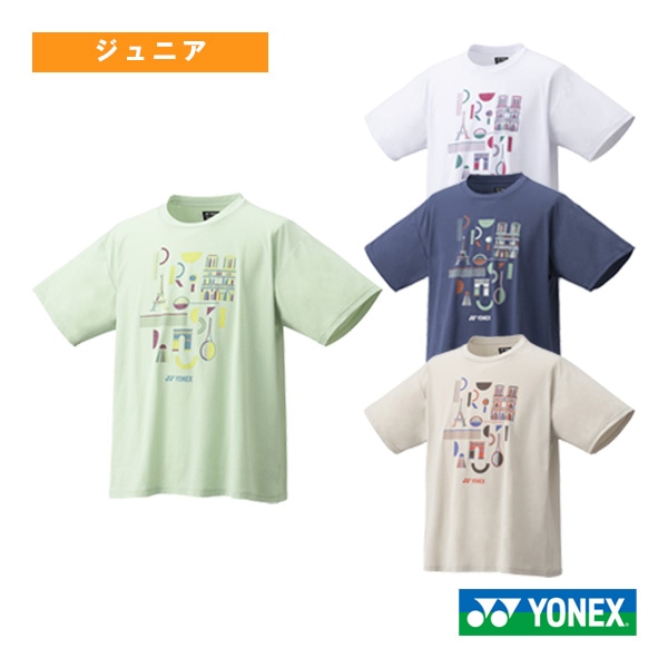 [ヨネックス バドミントンウェア（ジュニア）] パリTシャツ／ドライTシャツ／ジュニア（YOB23201）