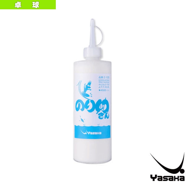 [ヤサカ 卓球アクセサリ・小物] のり助さん業務用 水性接着剤 Z-103