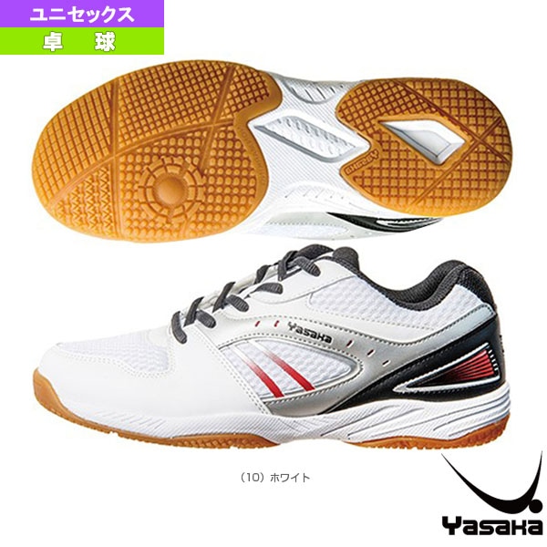 [ヤサカ 卓球シューズ] ジェットインパクトNEO JET IMPACT NEO ユニセックス E-201