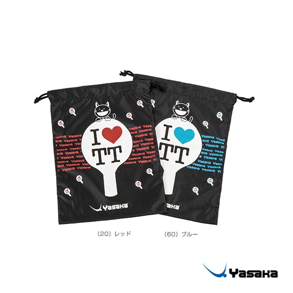 [ヤサカ 卓球バッグ] にゃんこランドリーバッグ4 H-27