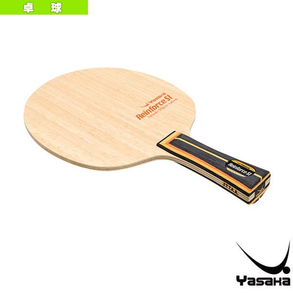 [ヤサカ 卓球ラケット] リーンフォースSI REINFORCE SI フレア TG-123