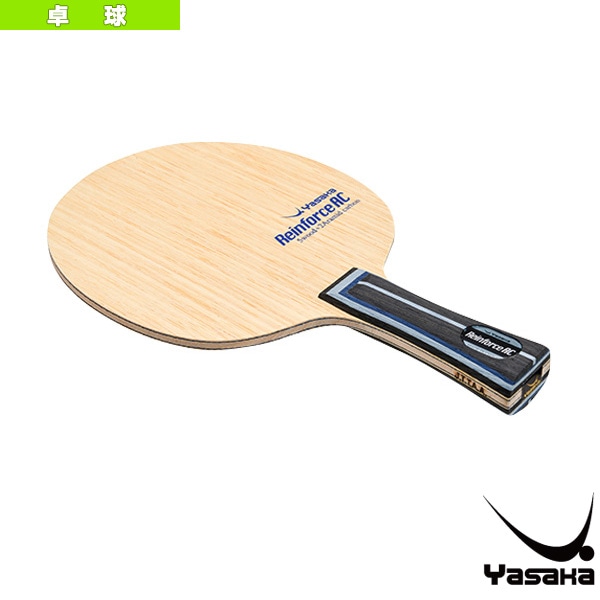 [ヤサカ 卓球ラケット] リーンフォースAC REINFORCE AC フレア TG-133