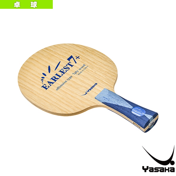 [ヤサカ 卓球ラケット] アーレスト7プラス EARLEST 7＋ フレア YR-153