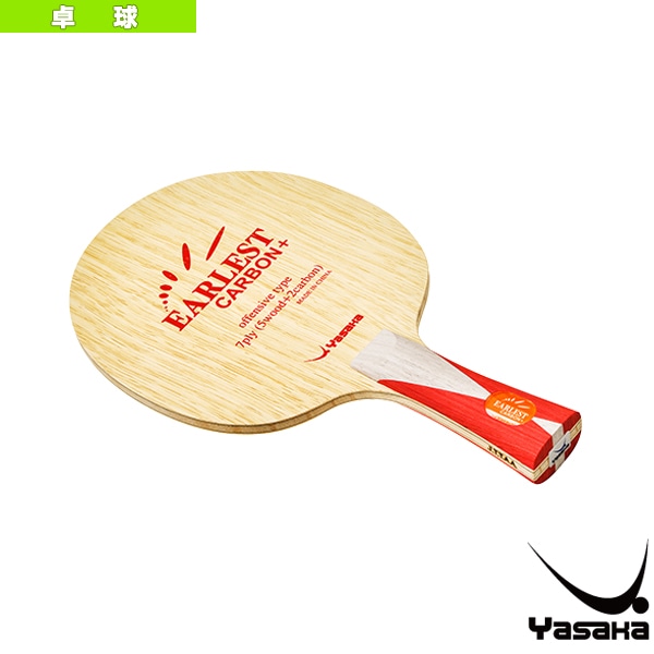 [ヤサカ 卓球ラケット] アーレストカーボンプラス EARLEST CARBON ＋ フレア YR-163