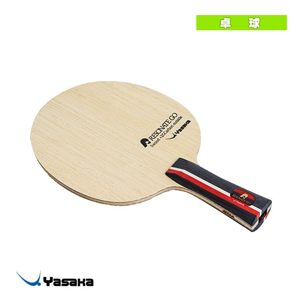 [ヤサカ 卓球ラケット] リゾネイトGO RESONATE GO フレア YR-233