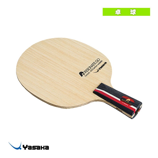 [ヤサカ 卓球ラケット] リゾネイトGO RESONATE GO 中国式ペン YR-236