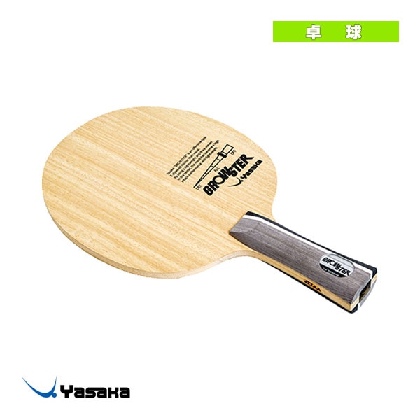 [ヤサカ 卓球ラケット] グロースター GROWSTER フレア YR-243