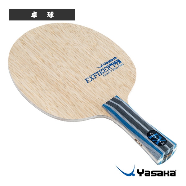 [ヤサカ 卓球ラケット] エクスファイバーFX EXFIBER FX フレア YR-263