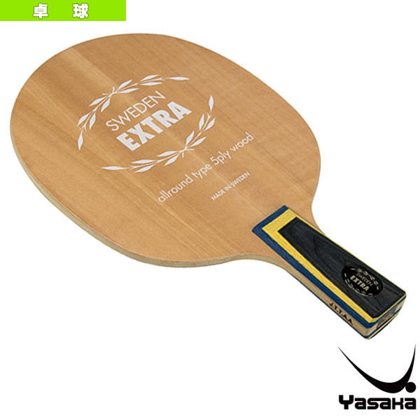 [ヤサカ 卓球ラケット] スウェーデンエキストラ SWEDEN EXTRA 中国式ペン YR-46
