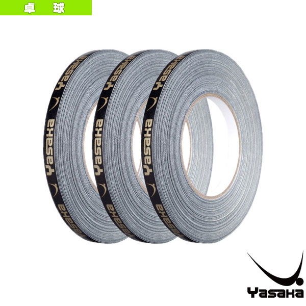 [ヤサカ 卓球アクセサリ・小物] 徳用ロゴエッジテープ Z-176