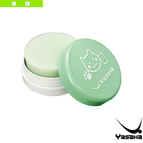 [ヤサカ 卓球アクセサリ・小物] にゃんこカテスポ ラバークリーナー用キャップ付きスポンジ Z-202