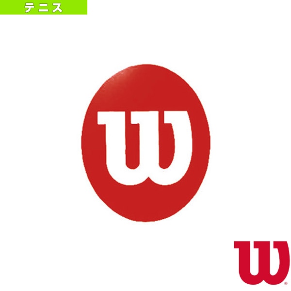 [ウィルソン テニスアクセサリ・小物] ステンシルマーク 大 テニス用 WRZ7415