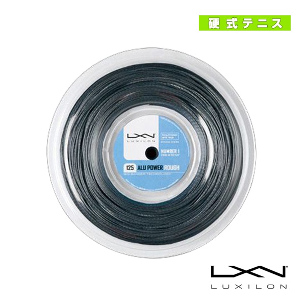 [ルキシロン テニスストリング（ロール他）] アルパワーラフ125 ALU POWER ROUGH 125 220mロール WRZ990200