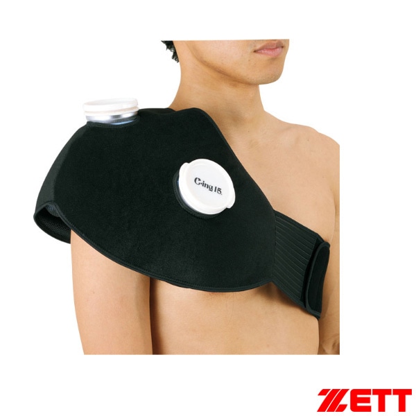 [ゼット オールスポーツアクセサリ・小物] Cing15 氷のうアイシングサポーター 肩用 AIC5500