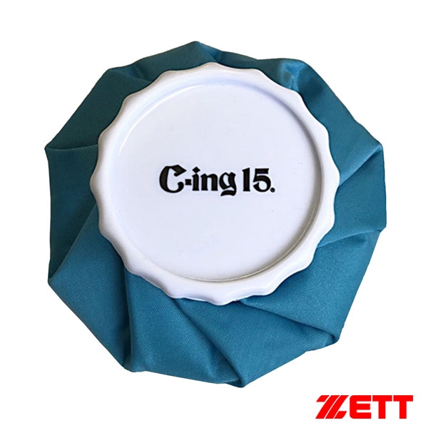 [ゼット オールスポーツアクセサリ・小物] C-ing15 氷のう S SIC3000