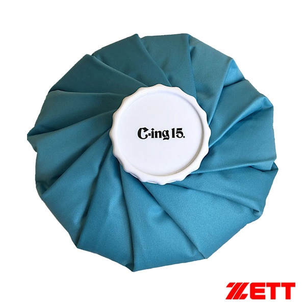 [ゼット オールスポーツアクセサリ・小物] C-ing15 氷のう L SIC3400