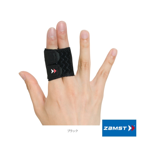 [ザムスト オールスポーツサポーターケア商品] フィンガーラップ 2本指タイプ 3739