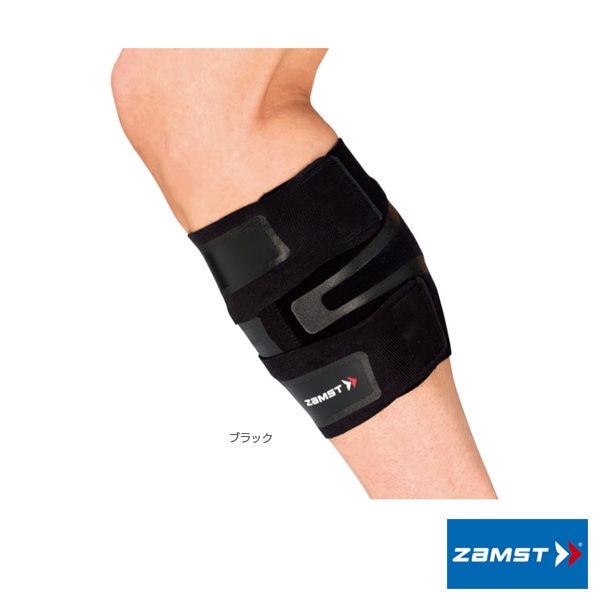 [ザムスト オールスポーツサポーターケア商品] フィルミスタ カーフ FILMISTA CALF ふくらはぎサポーター 3779