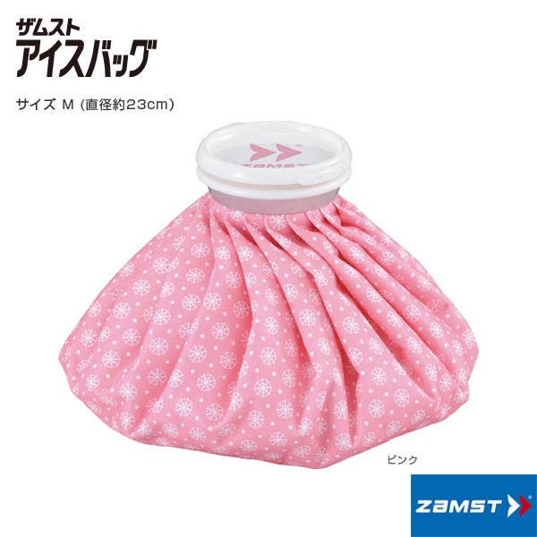 [ザムスト オールスポーツサポーターケア商品] アイスバッグ Mサイズ 378112
