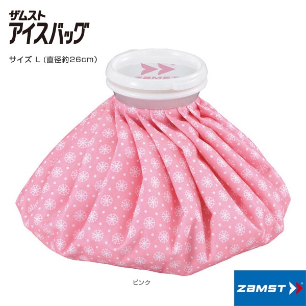 [ザムスト オールスポーツサポーターケア商品] アイスバッグ Lサイズ 378113