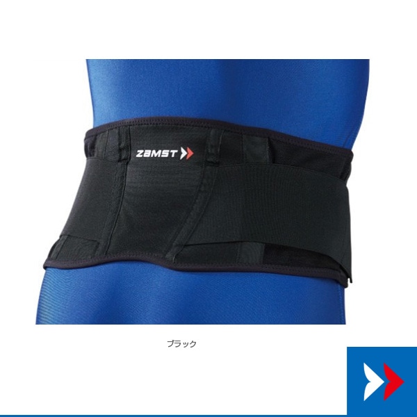 [ザムスト オールスポーツサポーターケア商品] ZW-3 腰サポーター ソフトサポート 3833
